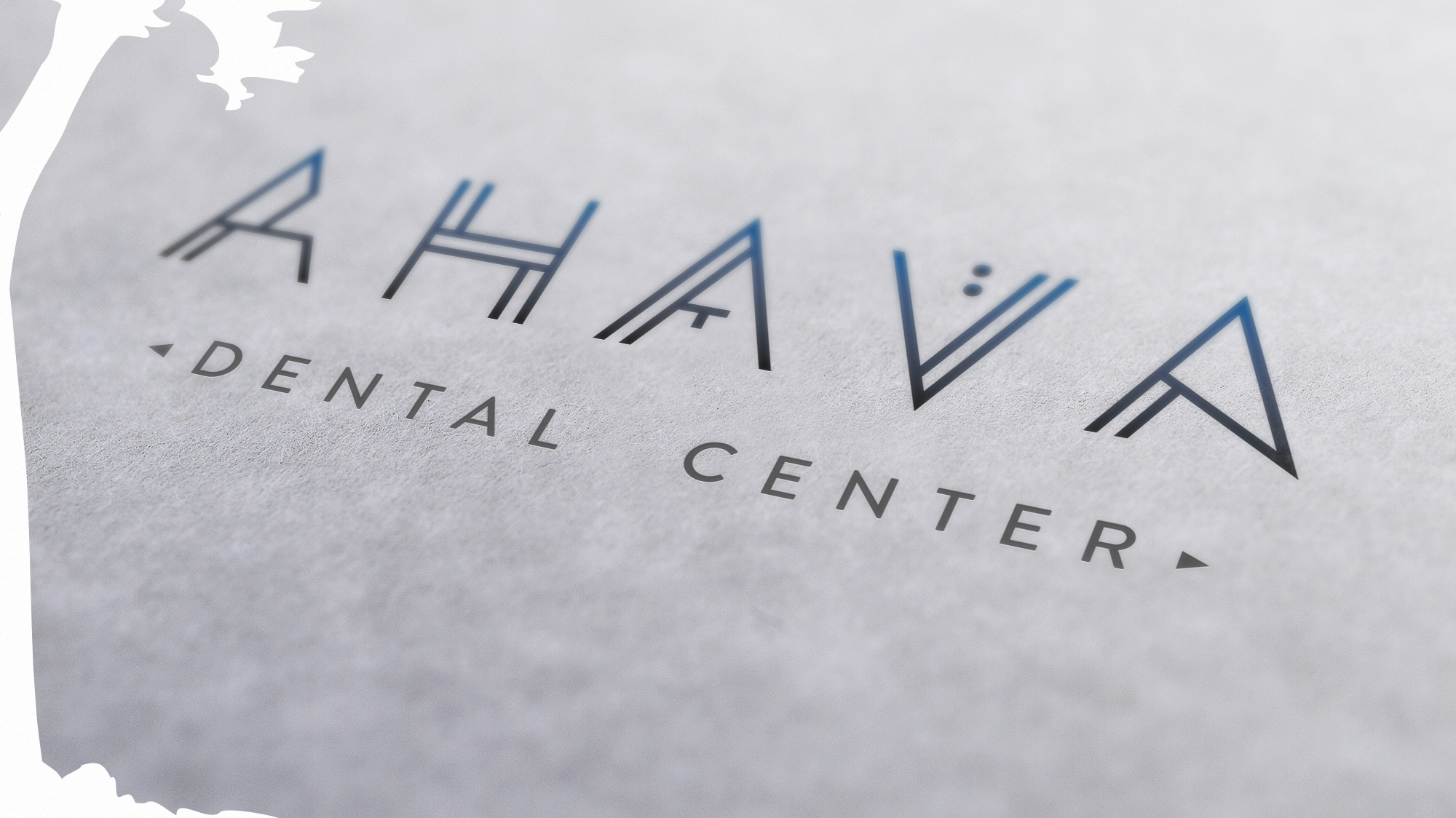 Ahava Dental Center Branding